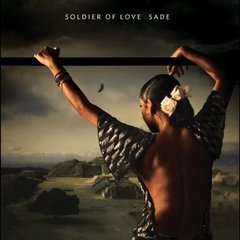 @sadearchive - 1980118732732285314