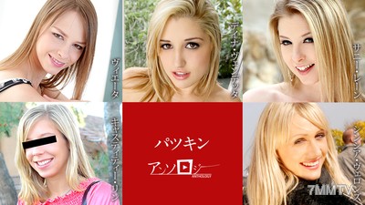 092921-001 Patsukin Anthology Vieta Dyna Vendetta Sunny Lane Chastity Lynn Cynthia Veronese