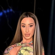 adelinna