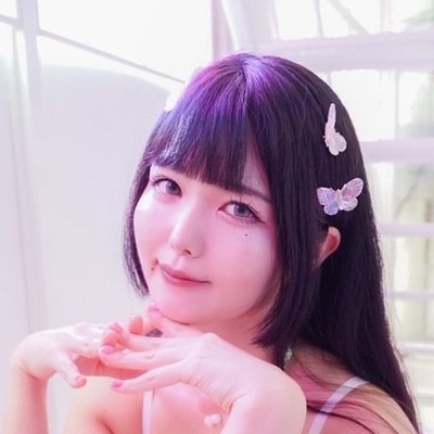 Negi