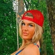 Stephanie Stephens